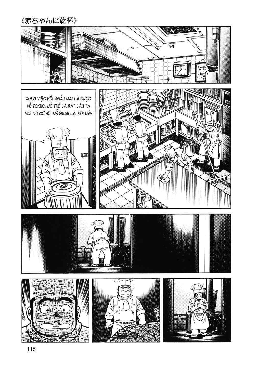 Chapter 101 - Page 16