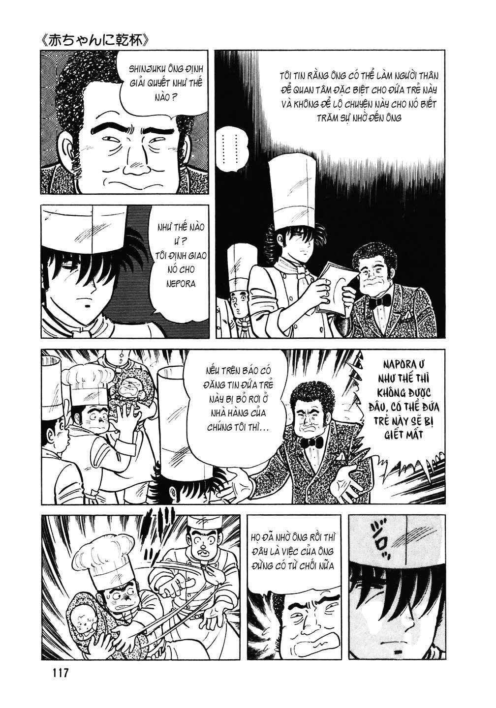 Chapter 101 - Page 18