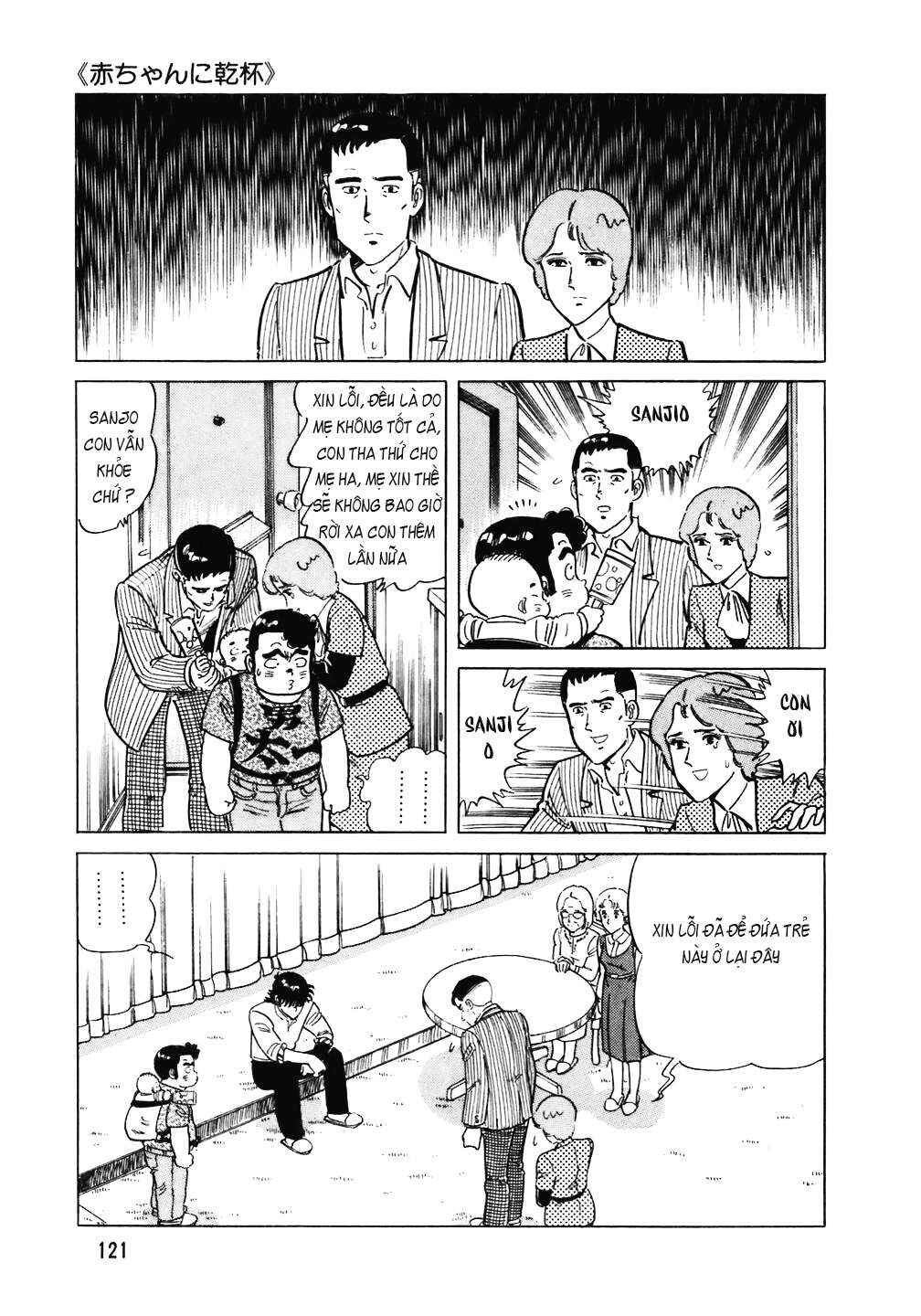 Chapter 101 - Page 22