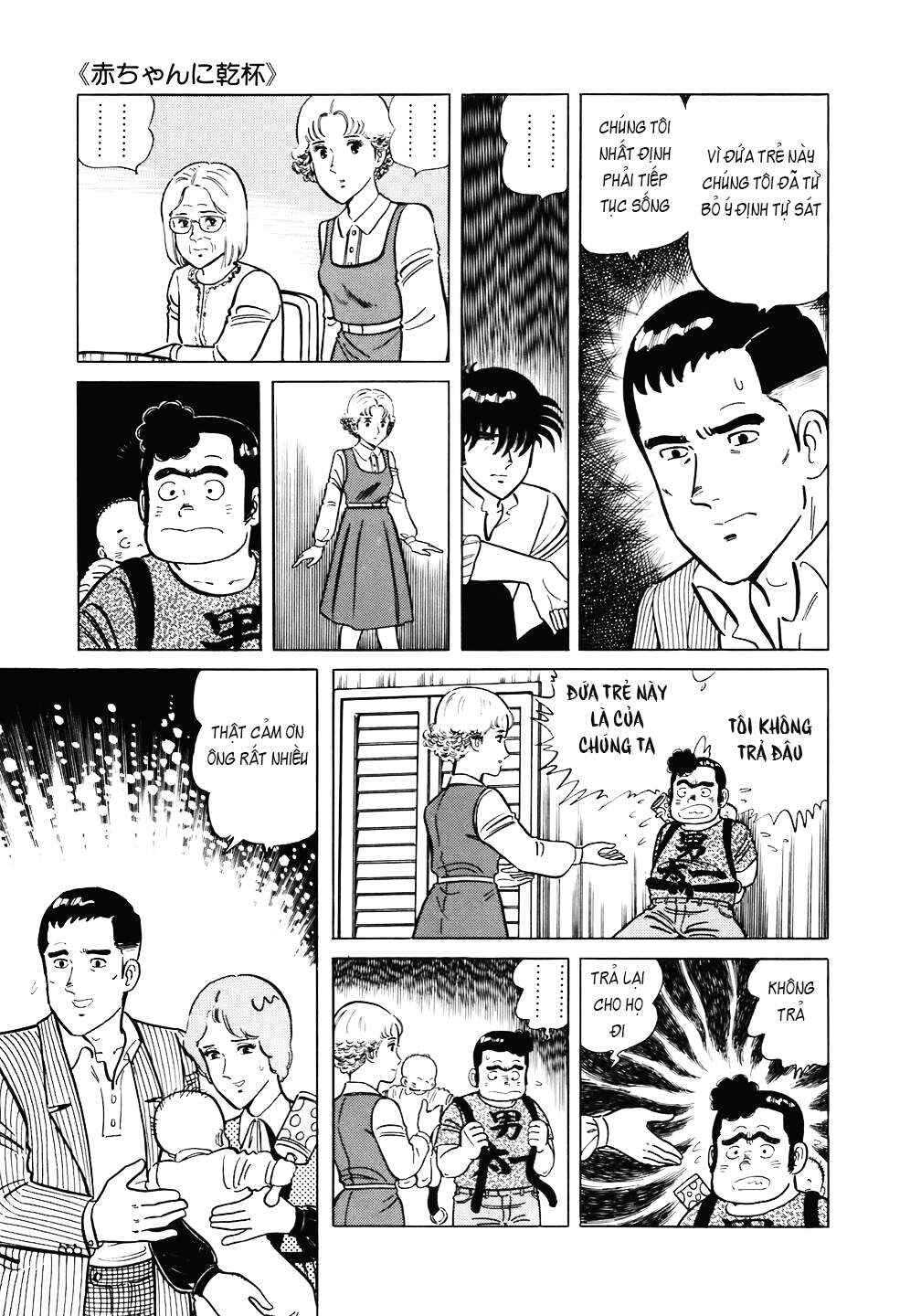 Chapter 101 - Page 24
