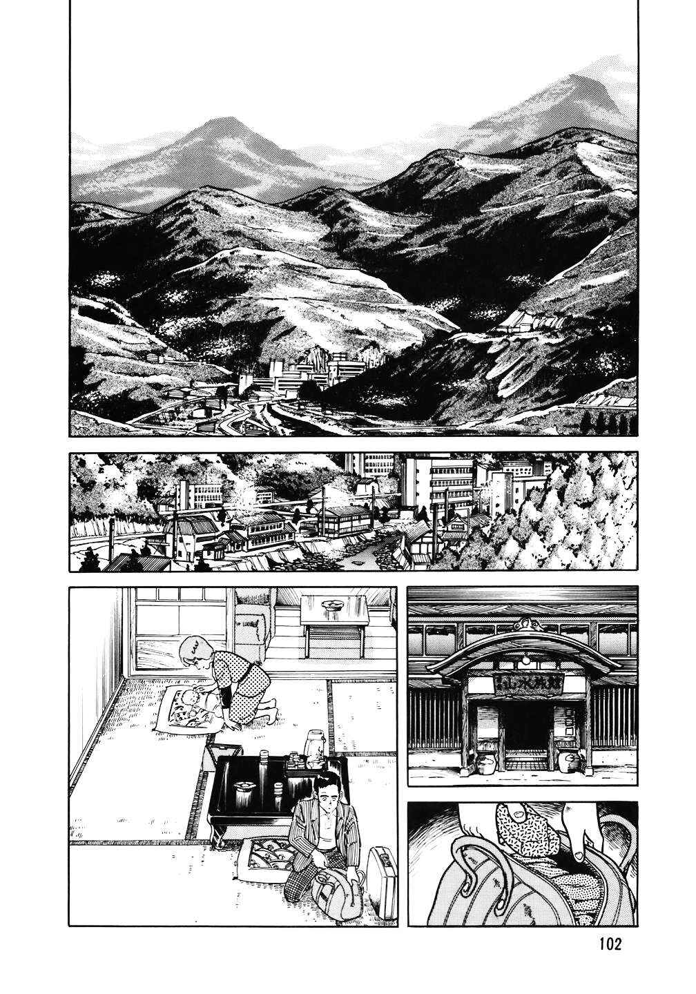 Chapter 101 - Page 3