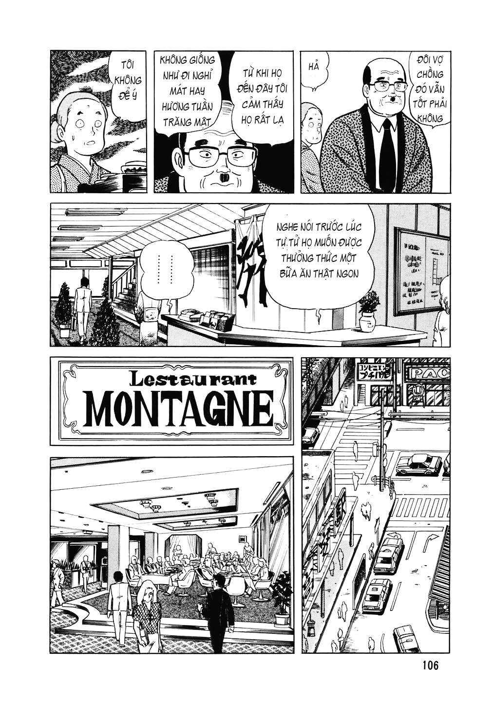 Chapter 101 - Page 7