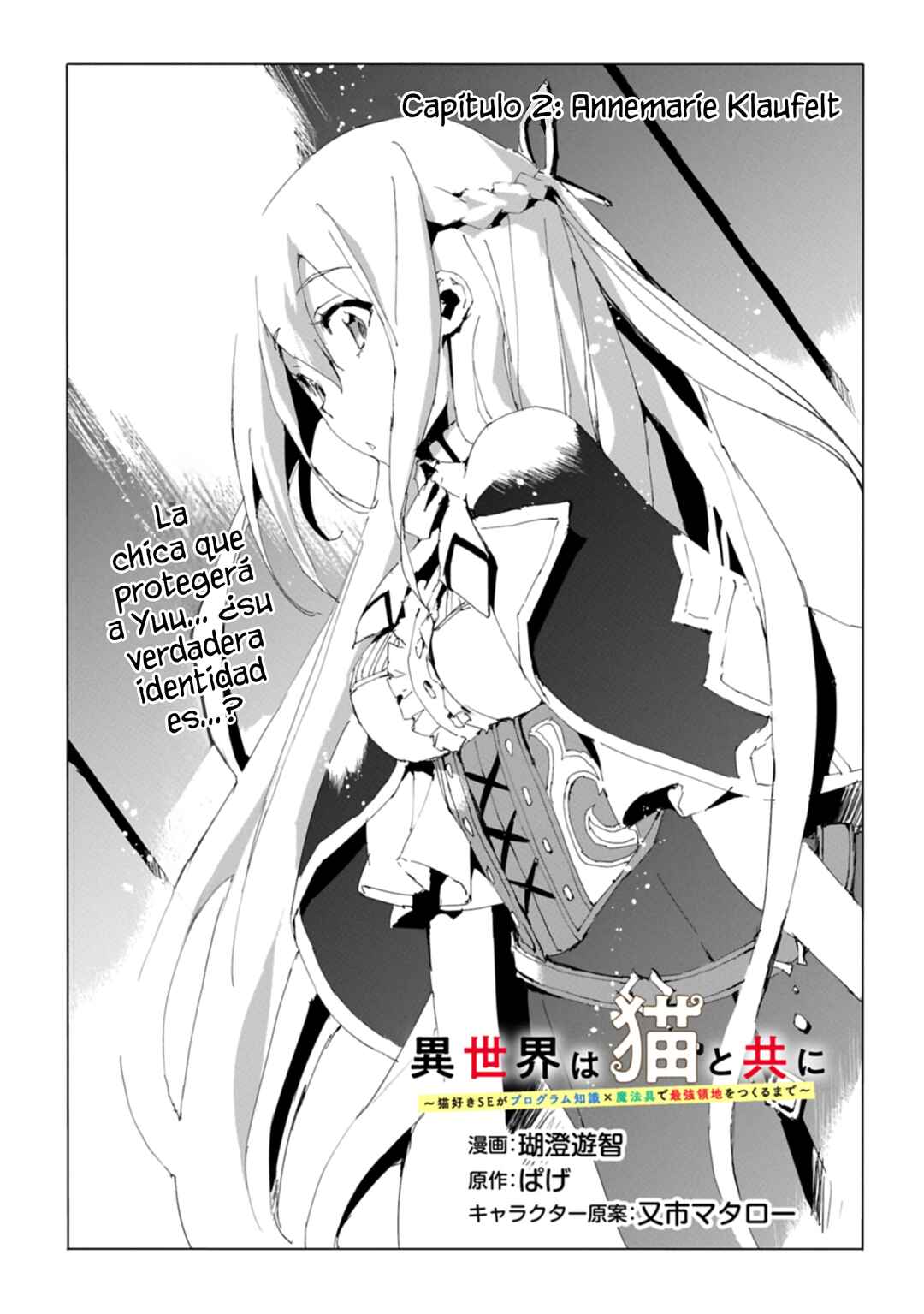 Chapter 2 - Page 3