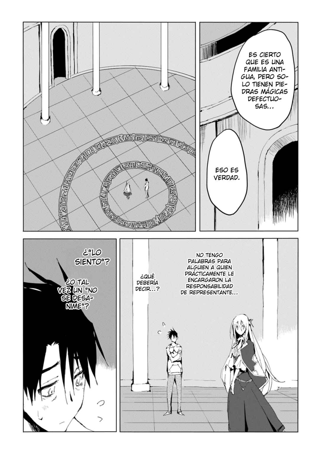Chapter 2 - Page 7