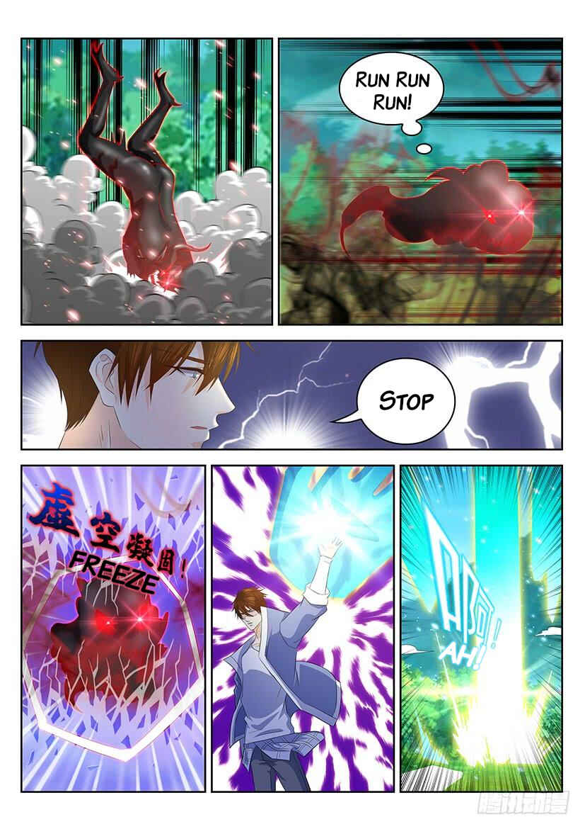 Chapter 341 - Page 15