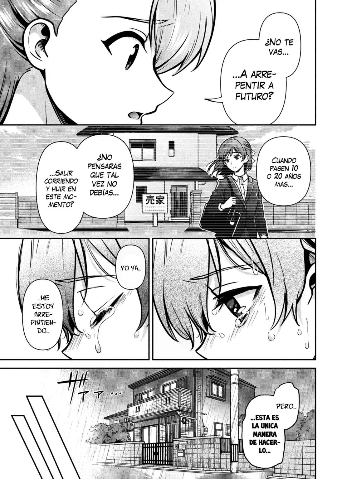 Chapter 52.1 - Page 15