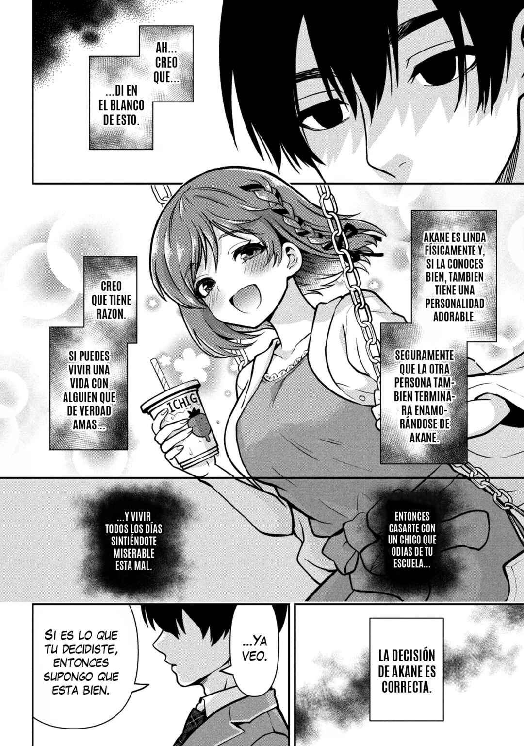 Chapter 52.1 - Page 4