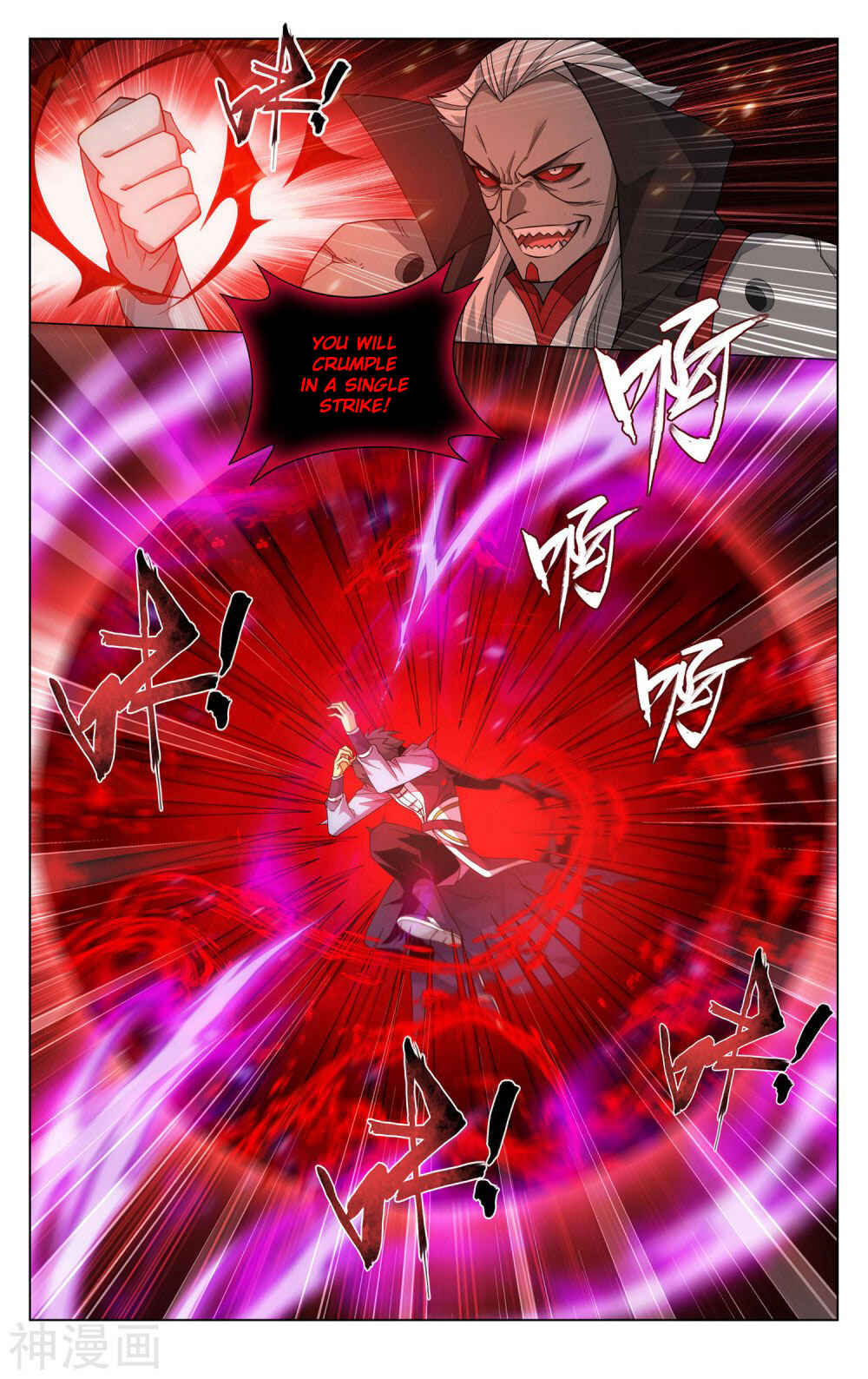 Chapter 359 - Page 14