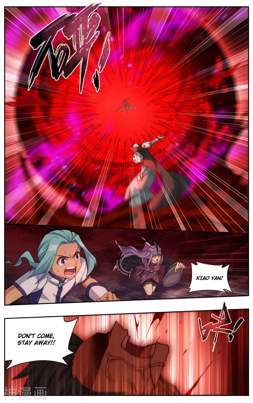 Chapter 359 - Page 15