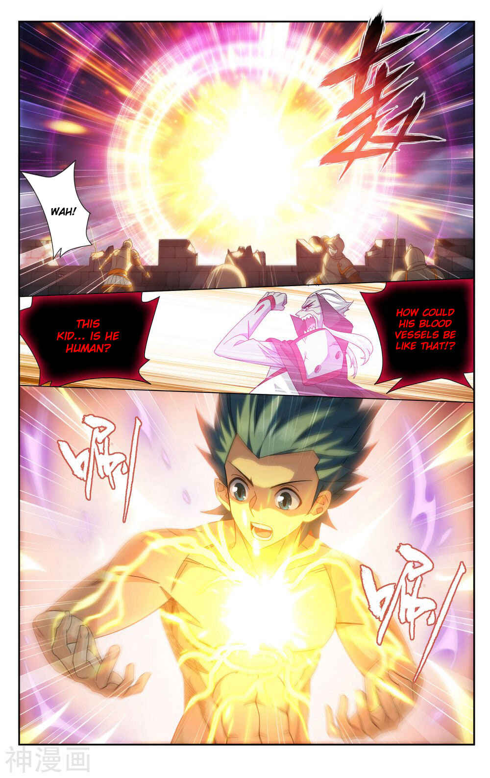 Chapter 359 - Page 17