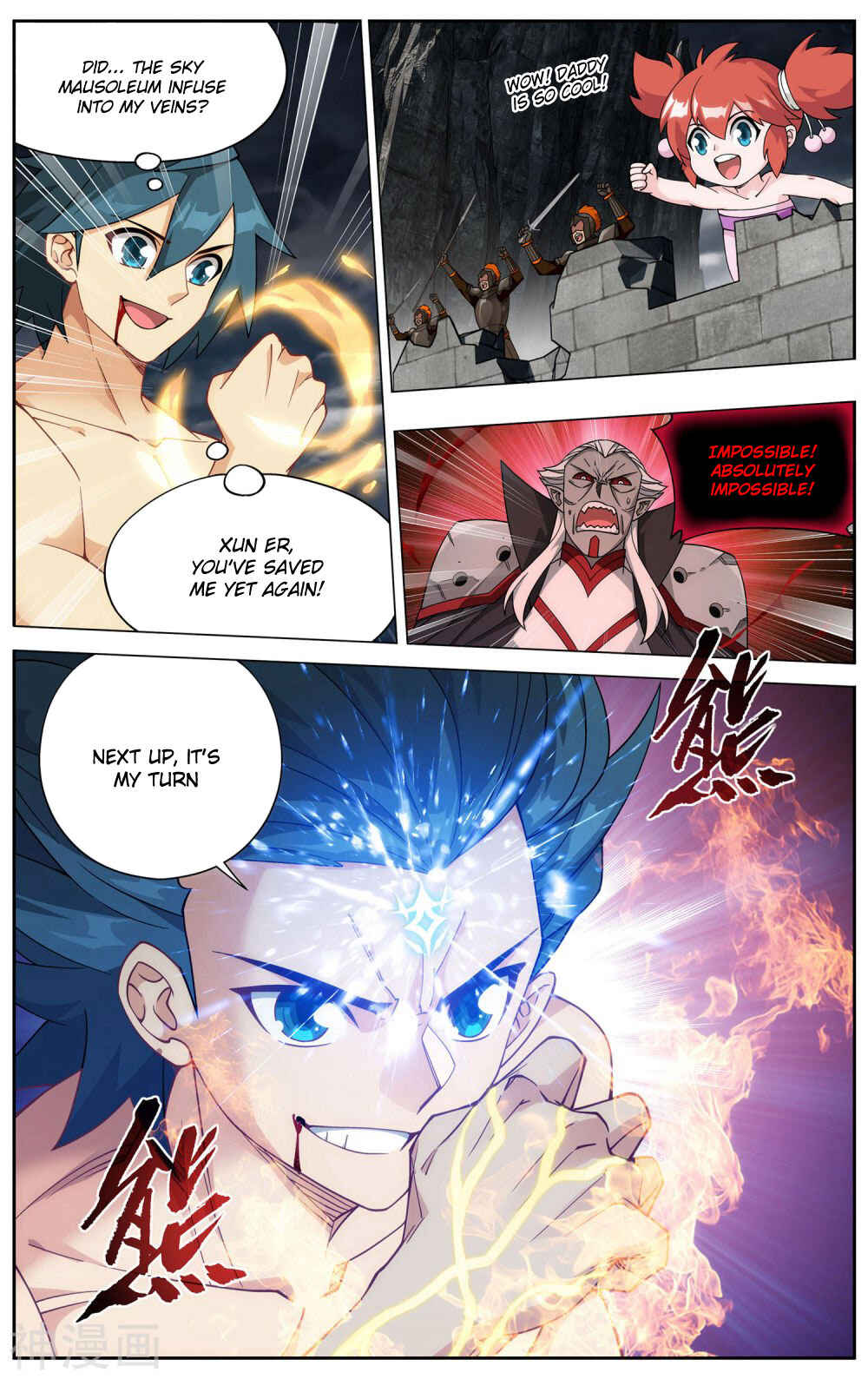 Chapter 359 - Page 18