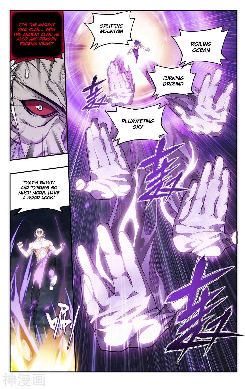Chapter 359 - Page 19