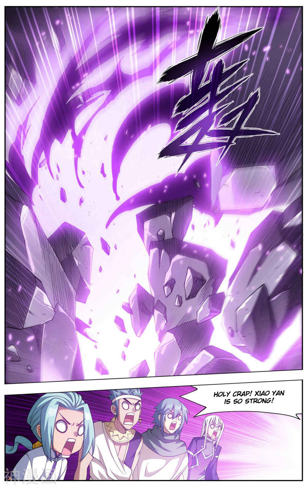 Chapter 359 - Page 20
