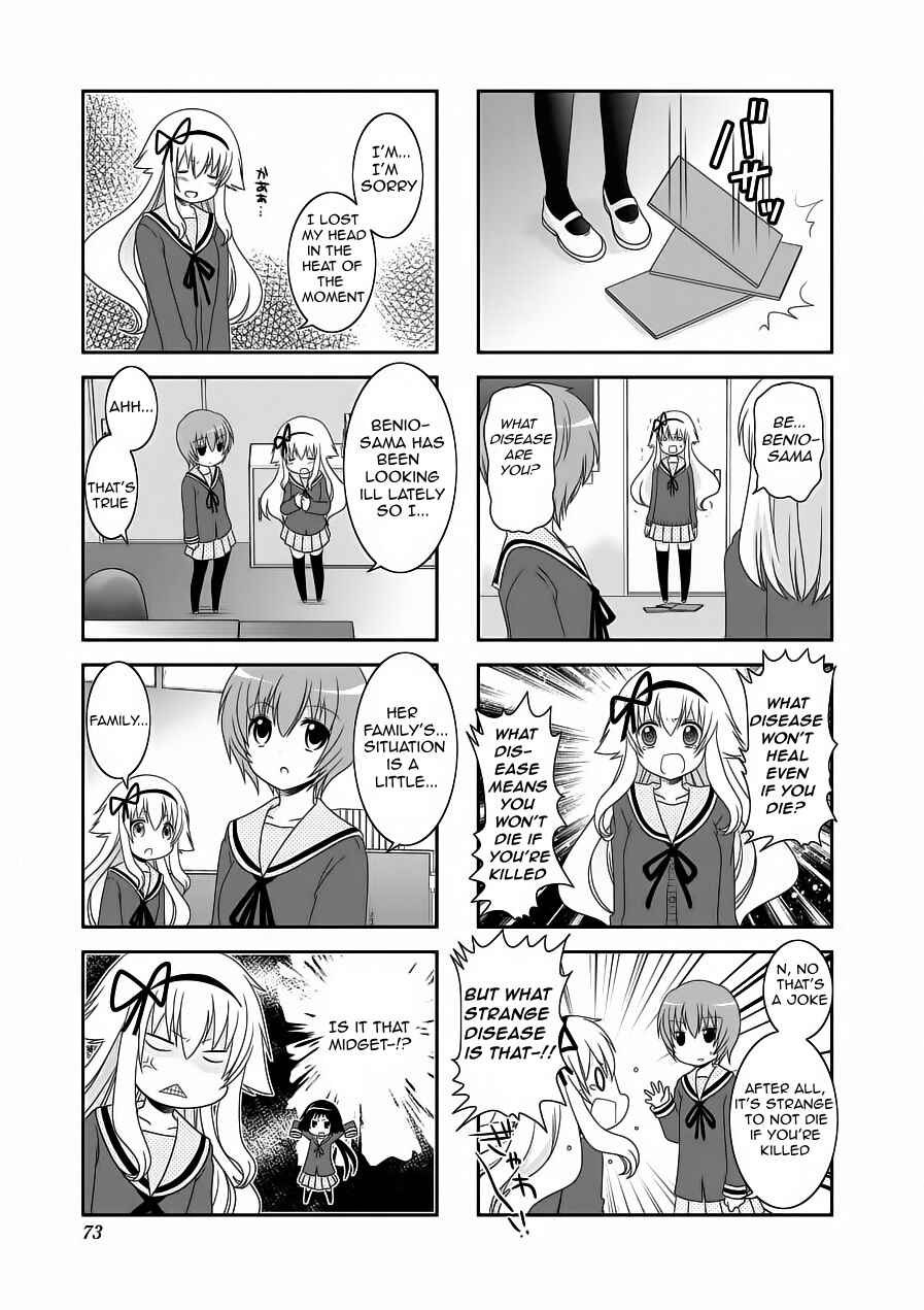 Chapter 60 - Page 7