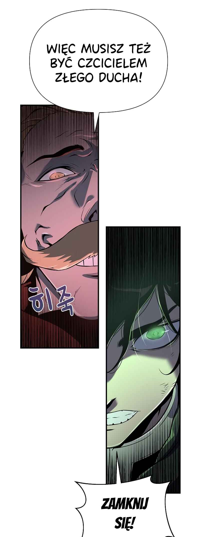 Chapter 21 - Page 83