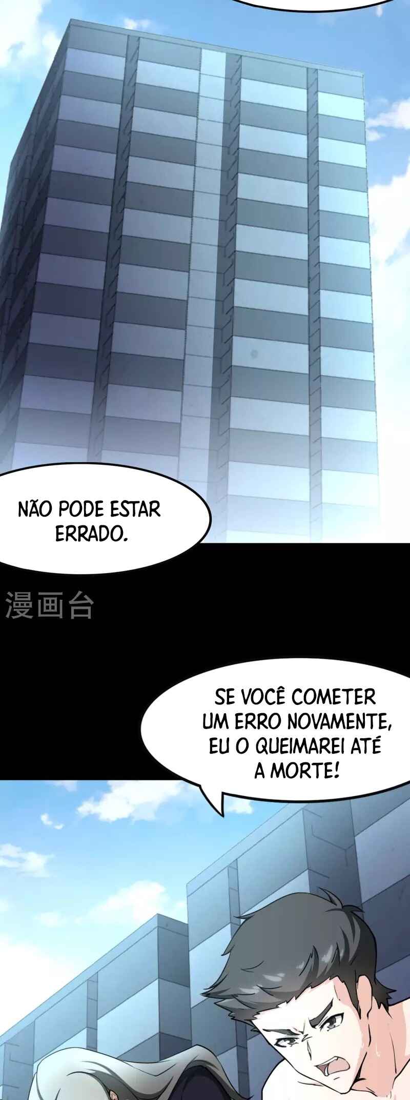 Chapter 225 - Page 10