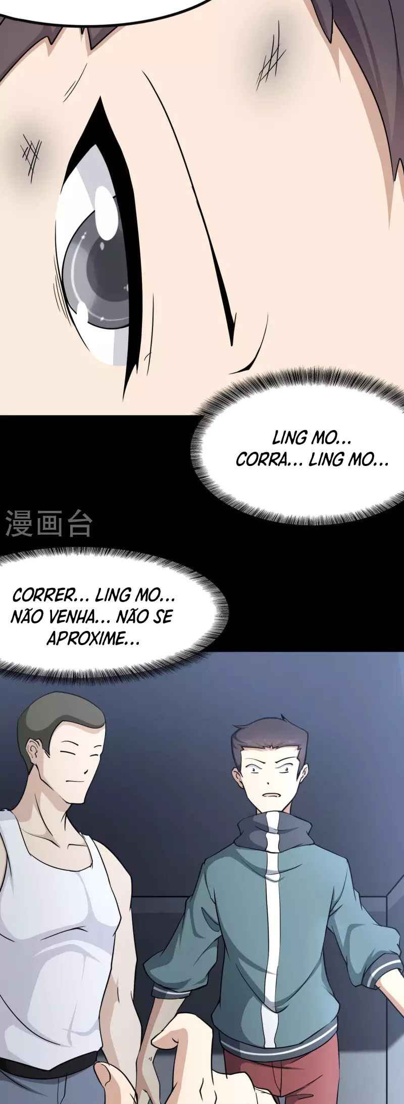 Chapter 225 - Page 15