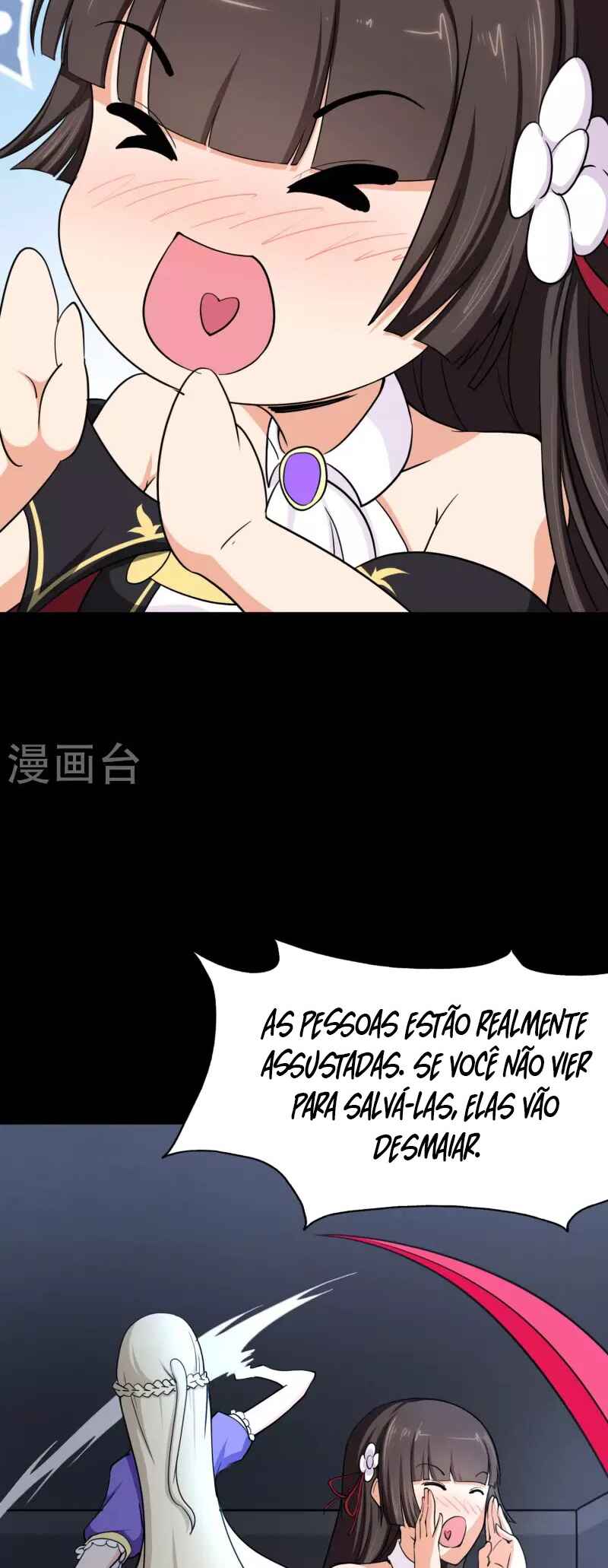 Chapter 225 - Page 23