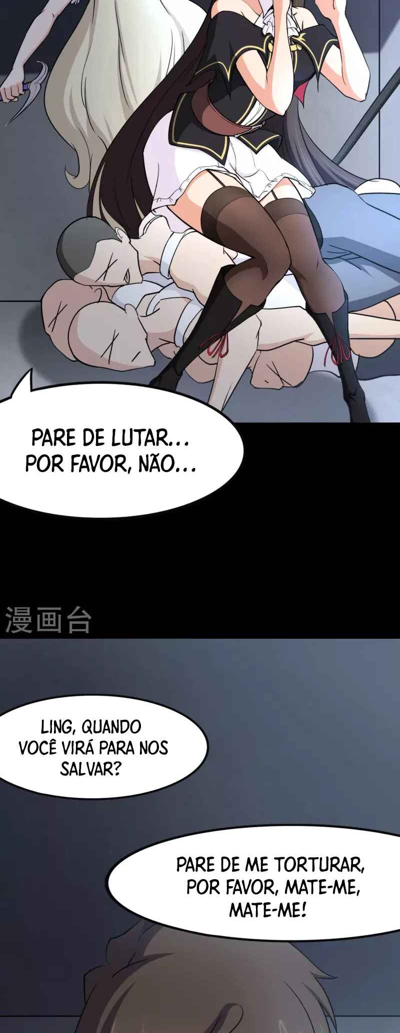 Chapter 225 - Page 24
