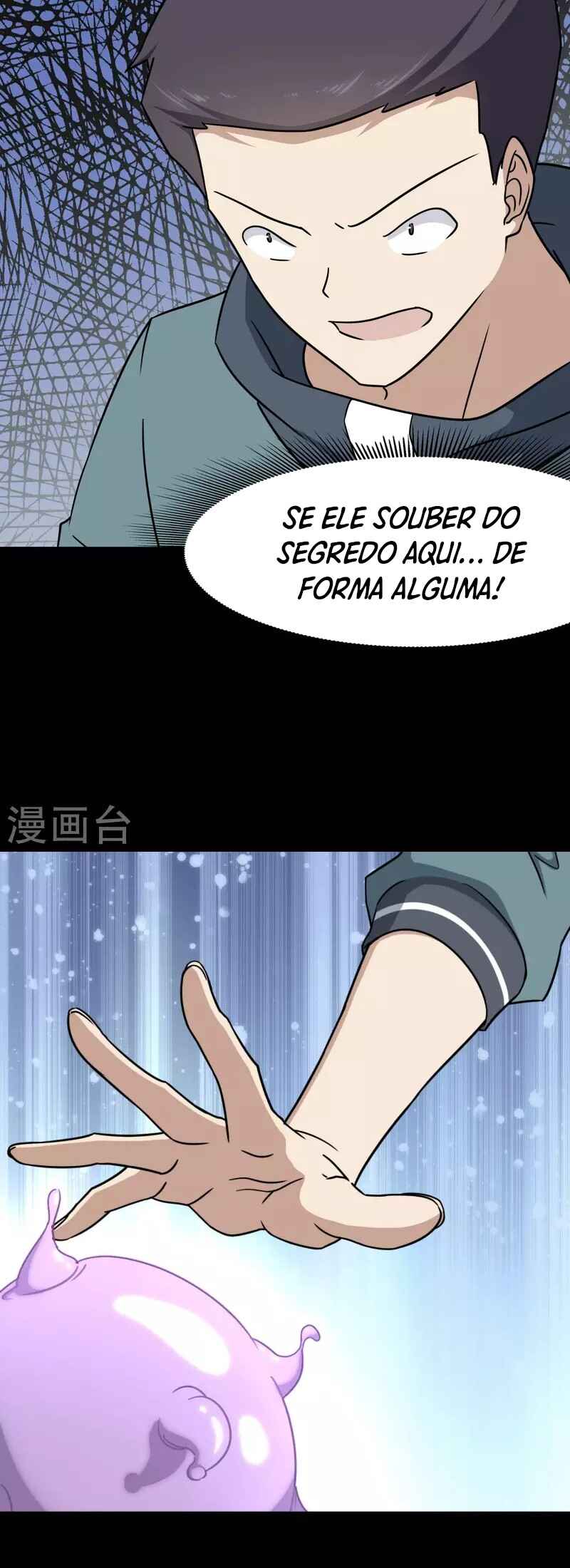 Chapter 225 - Page 46