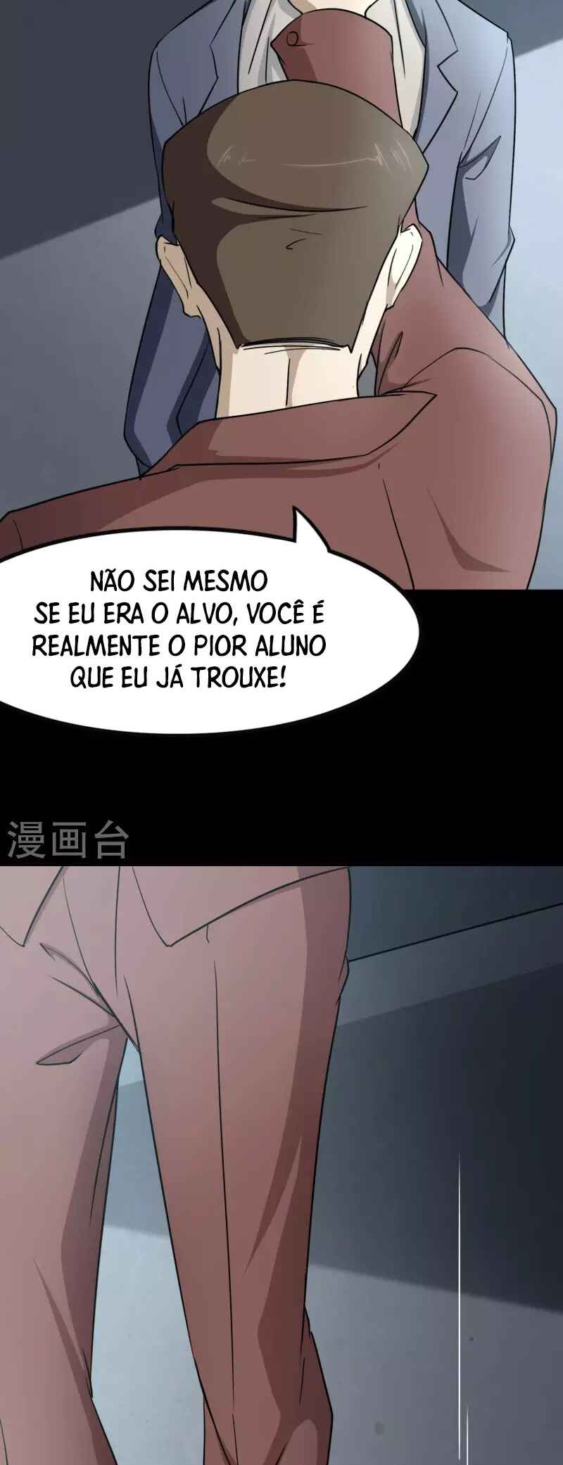 Chapter 225 - Page 5