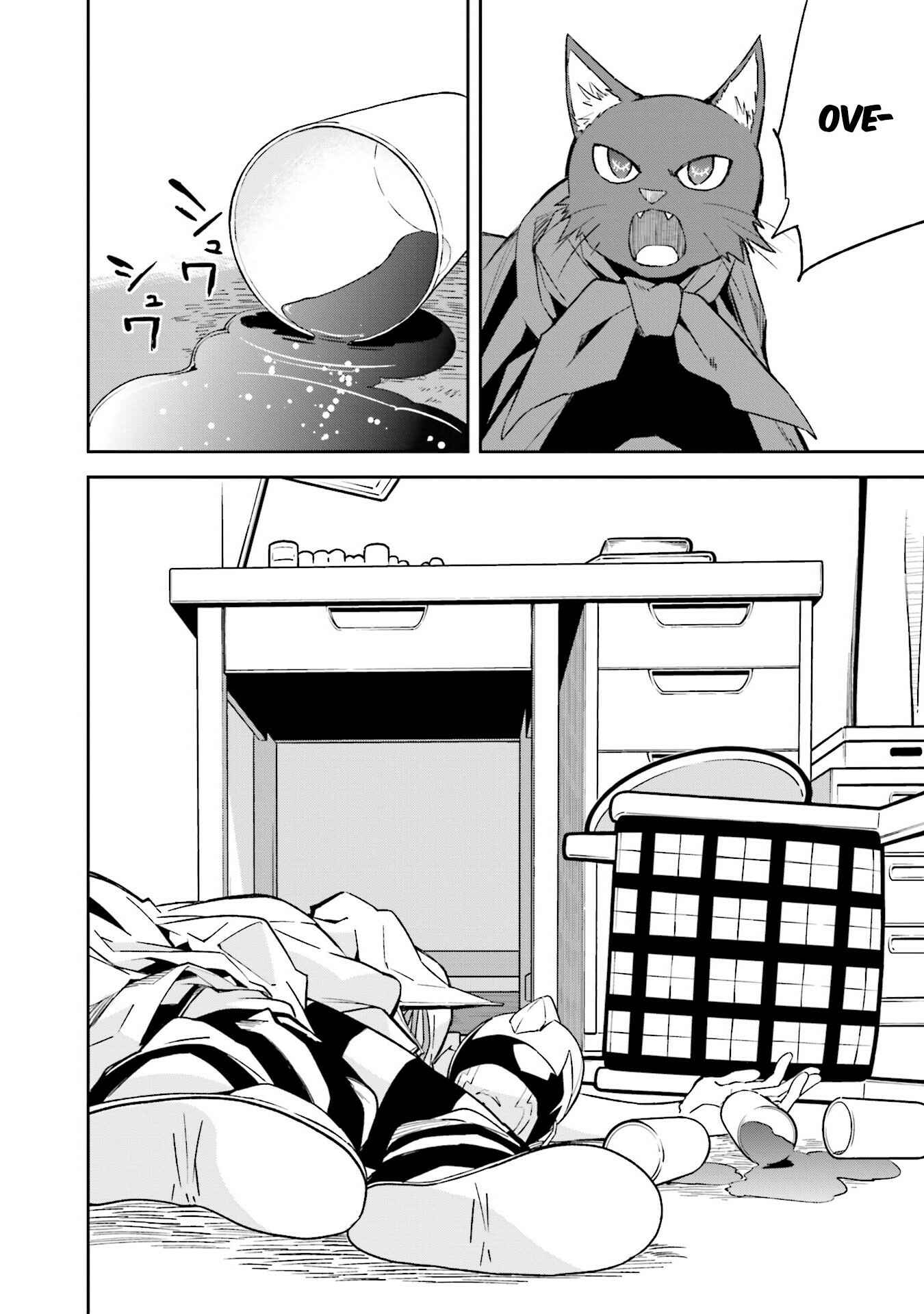 Chapter 95 - Page 33