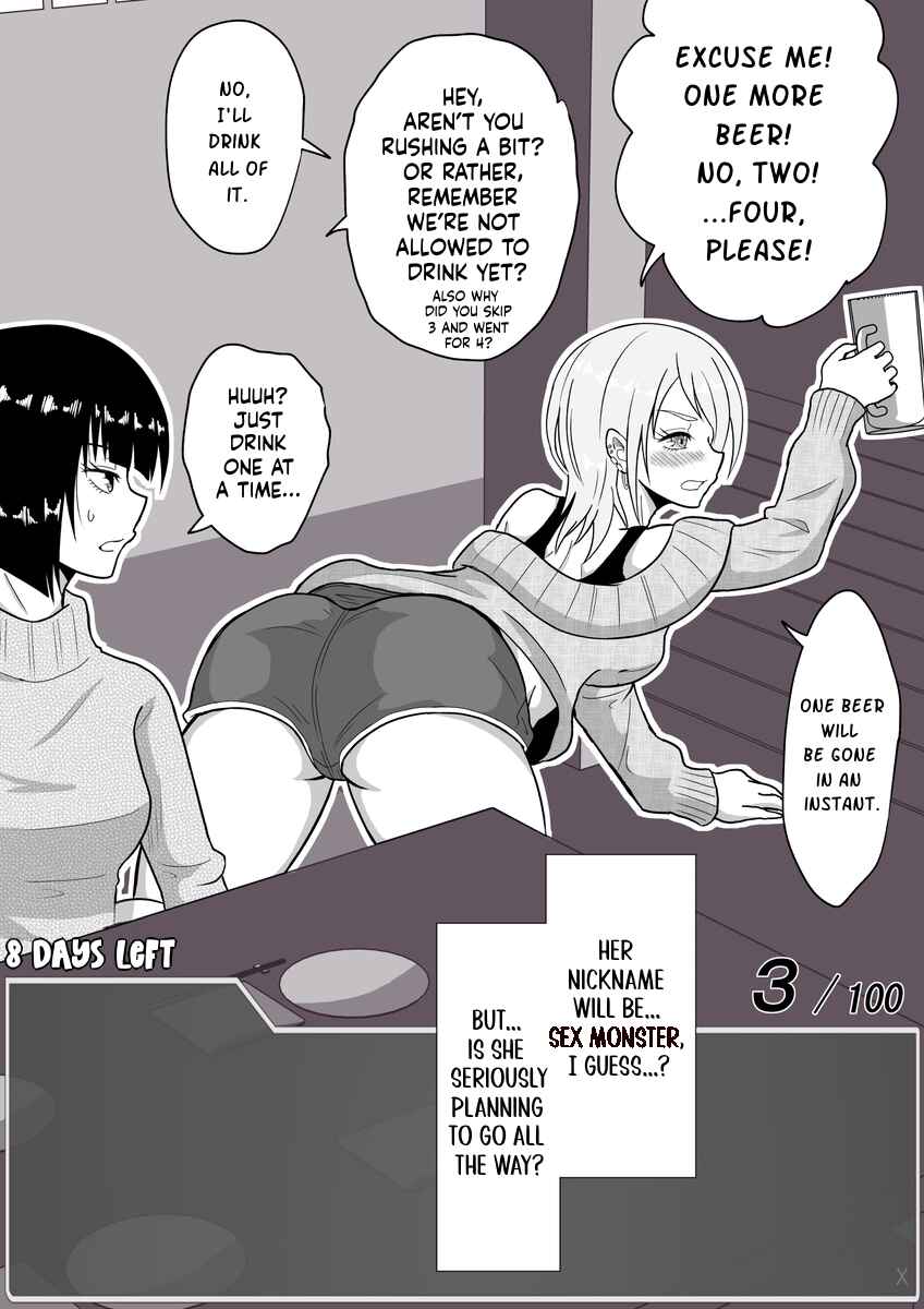 Chapter 26 - Page 1