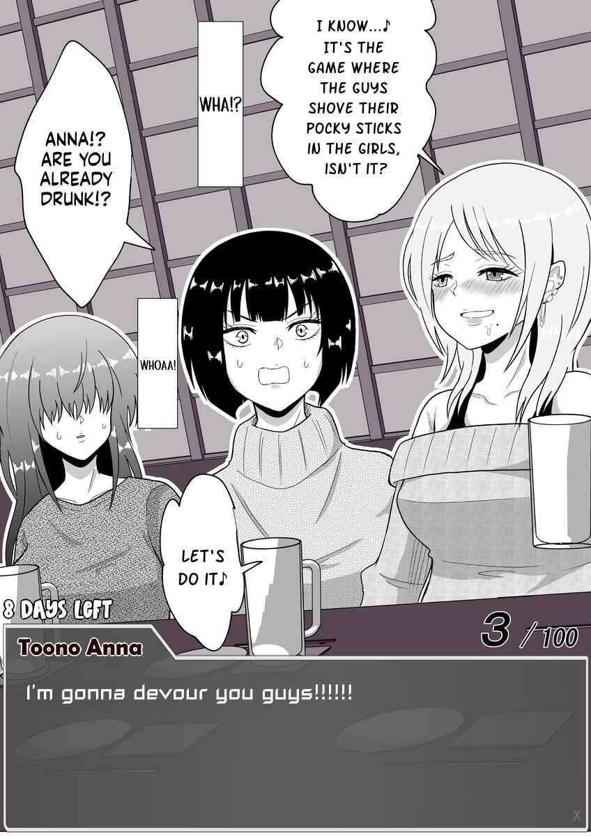 Chapter 26 - Page 4