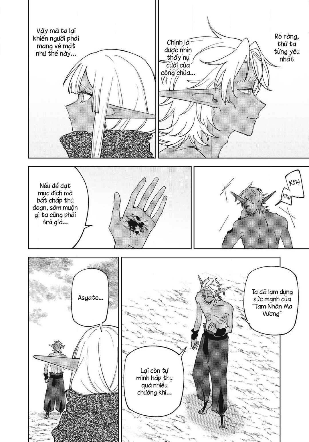Chapter 57.2 - Page 5