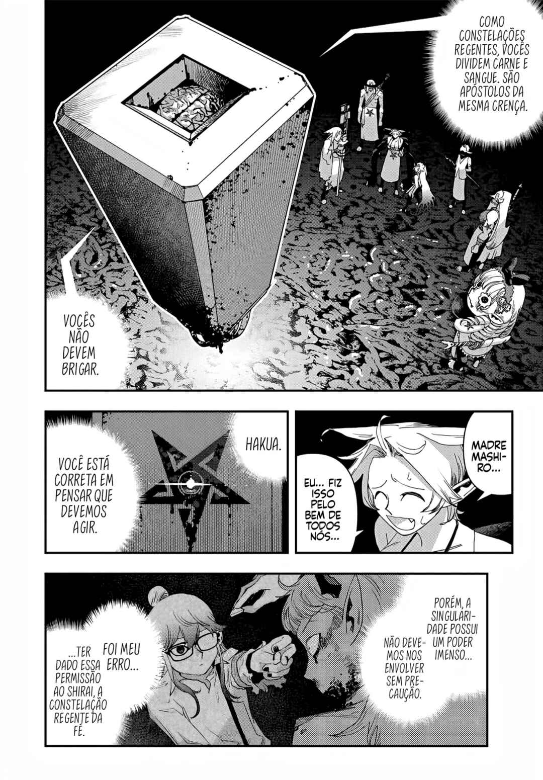 Chapter 48.1 - Page 13