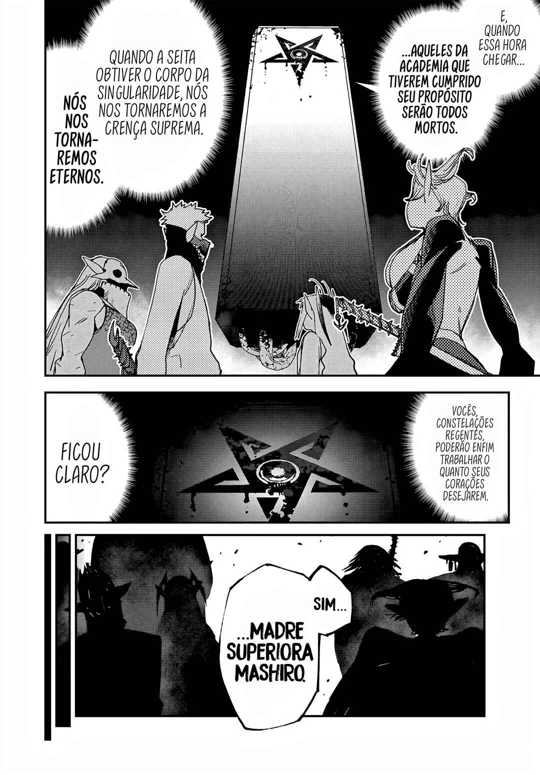 Chapter 48.1 - Page 15