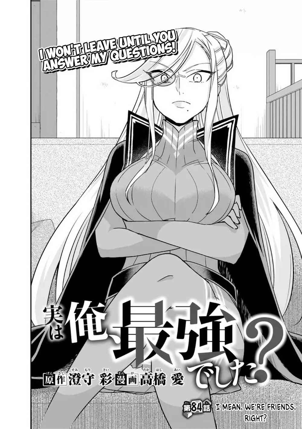Chapter 84 - Page 2
