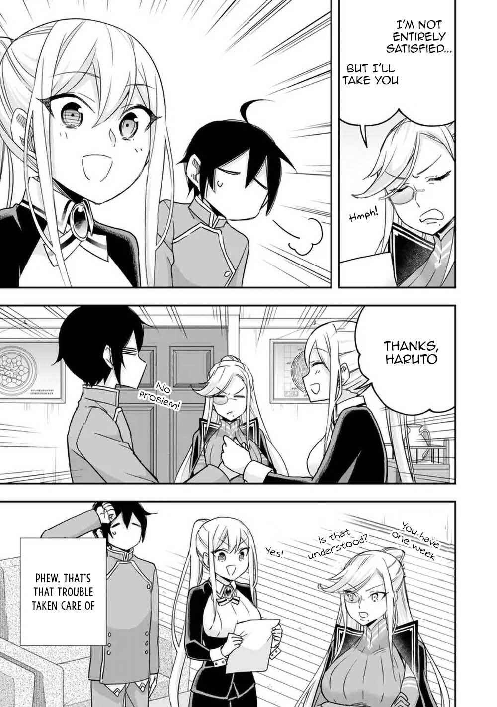Chapter 84 - Page 7