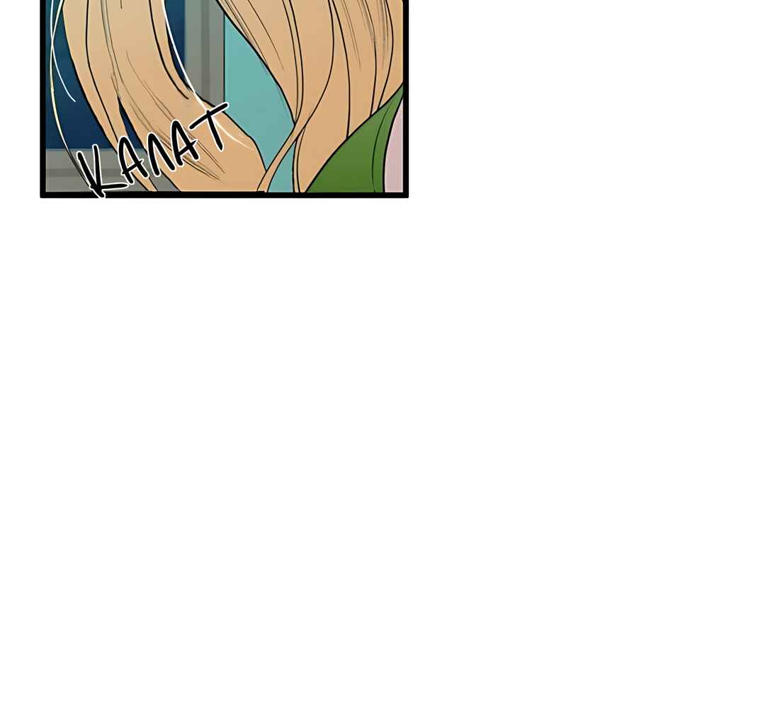 Chapter 17 - Page 58