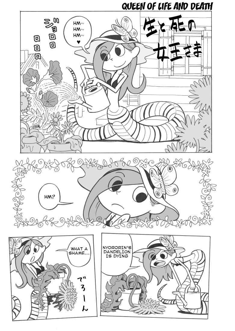 Chapter 2 - Page 1