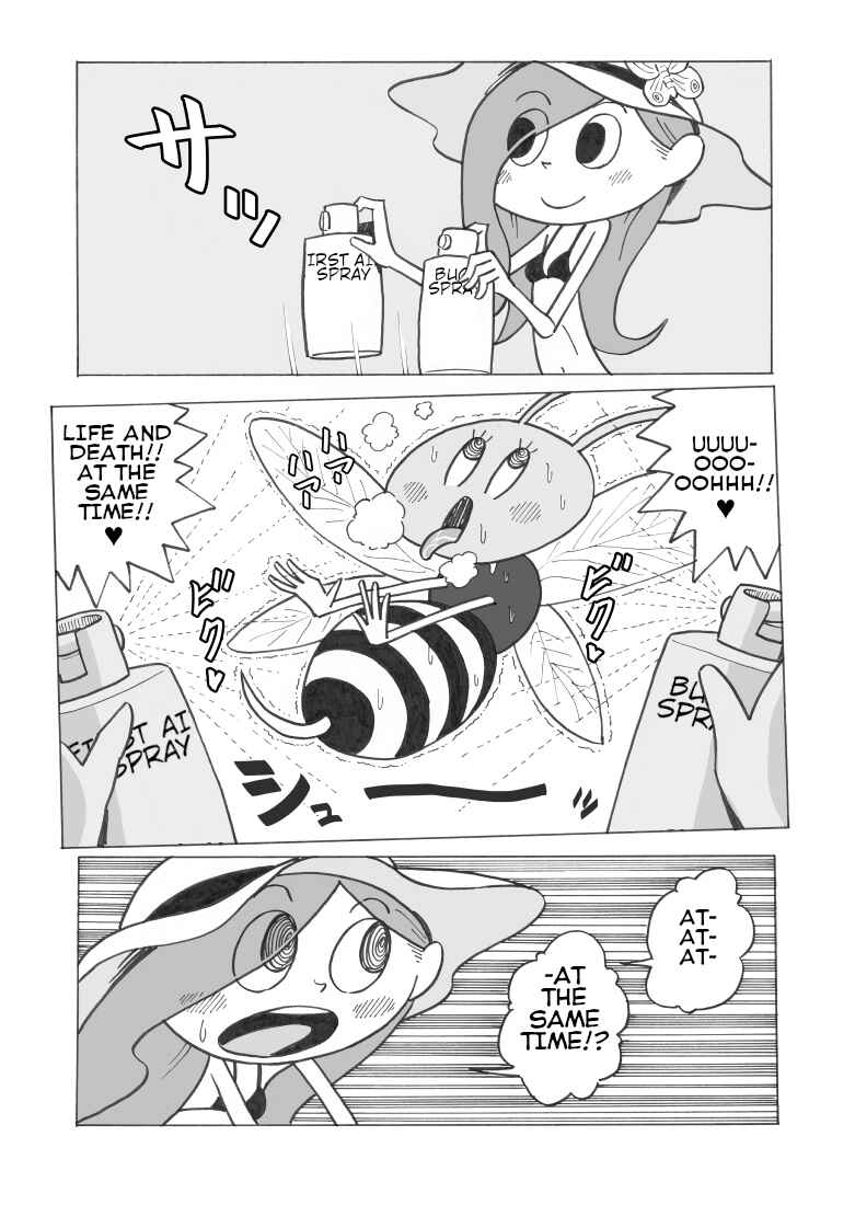 Chapter 2 - Page 7