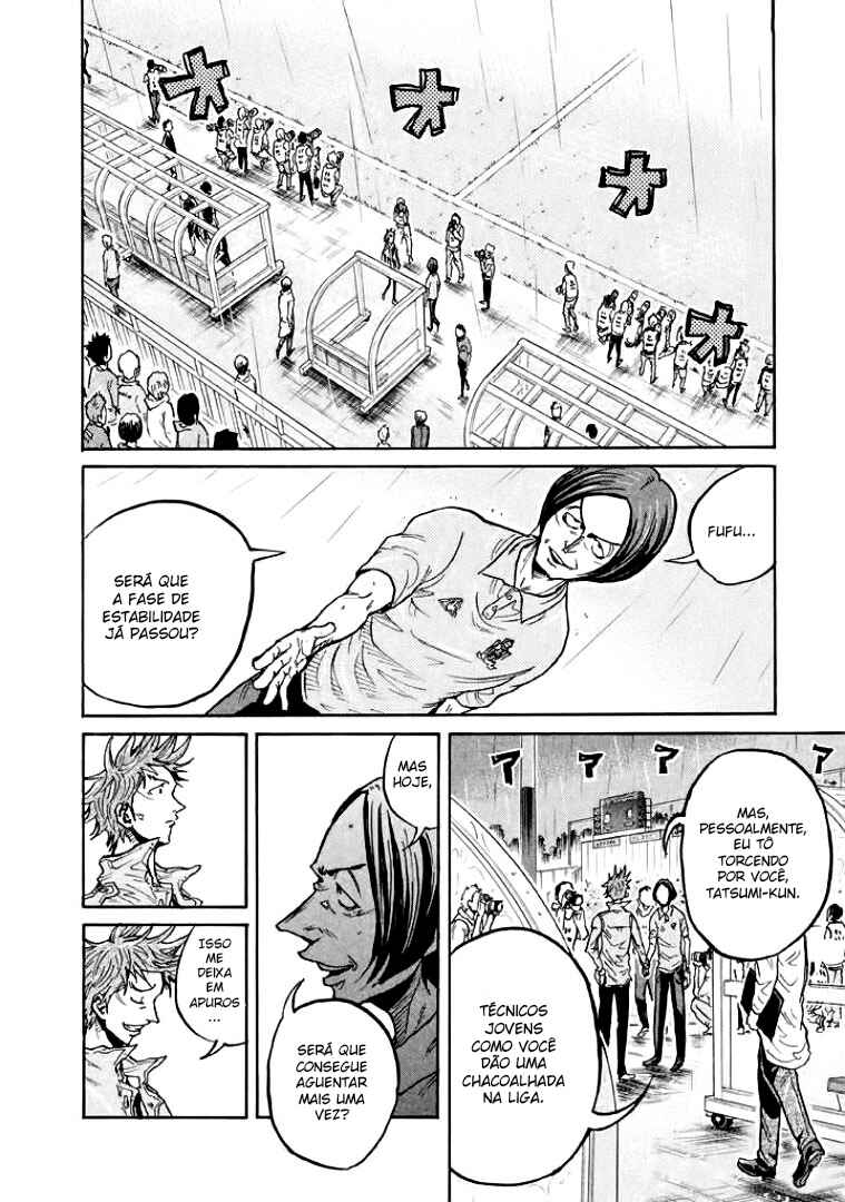 Chapter 299 - Page 15