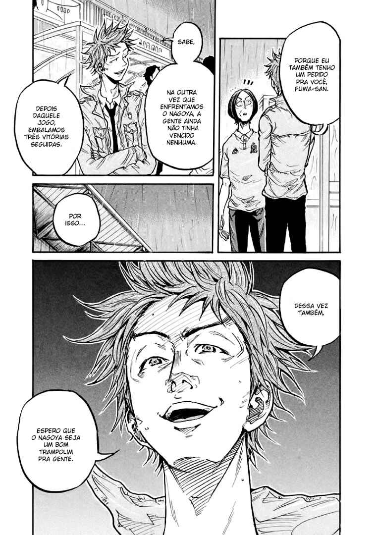 Chapter 299 - Page 16