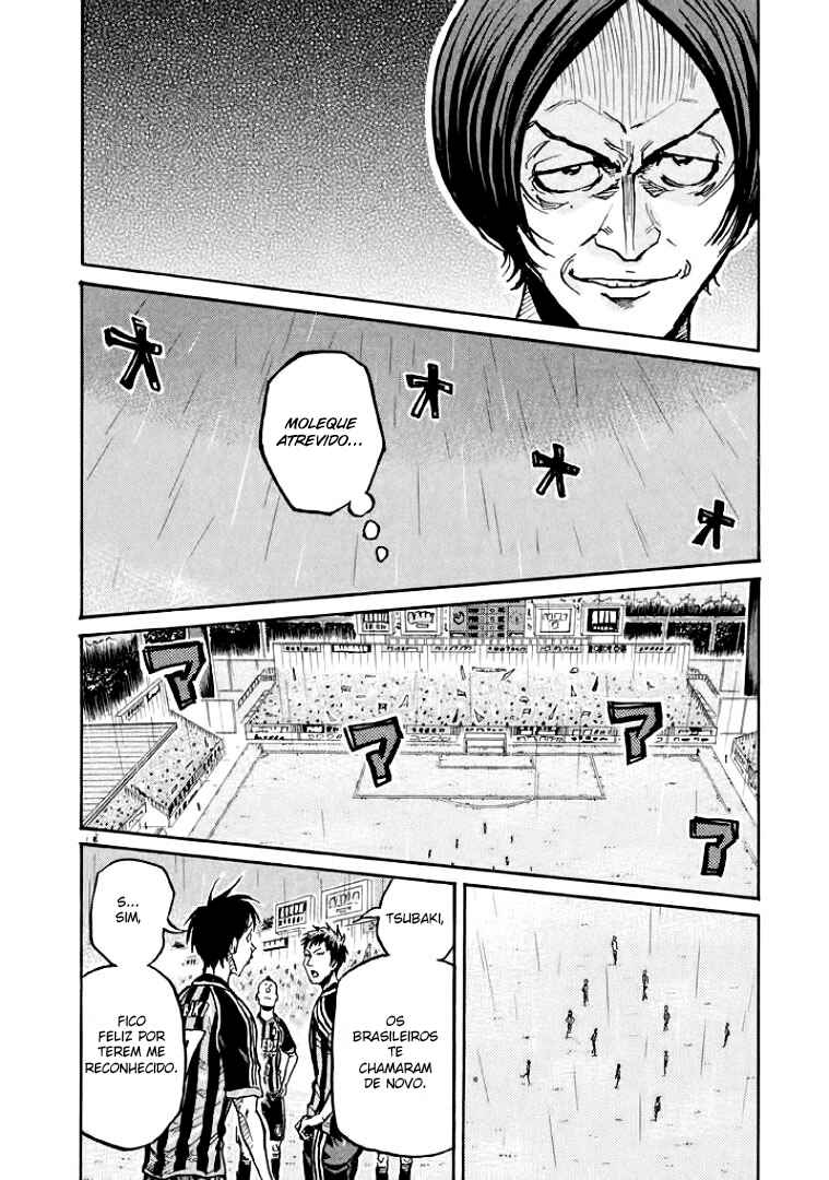 Chapter 299 - Page 17