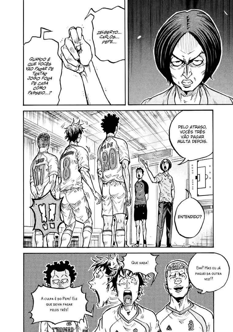 Chapter 299 - Page 2