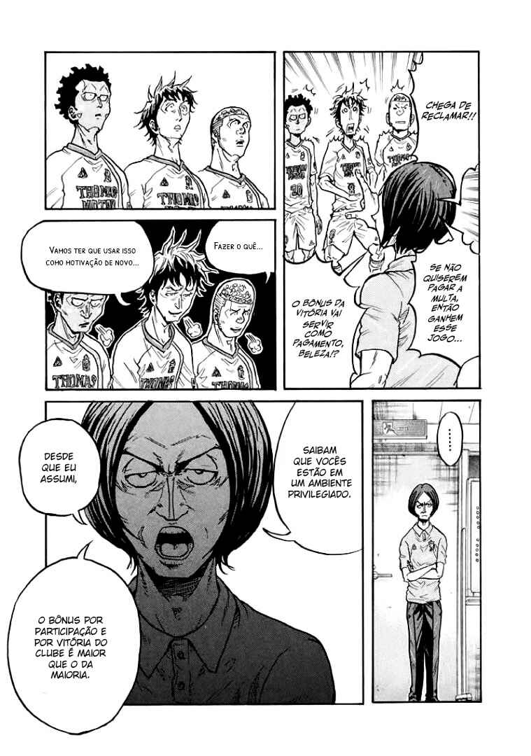 Chapter 299 - Page 3