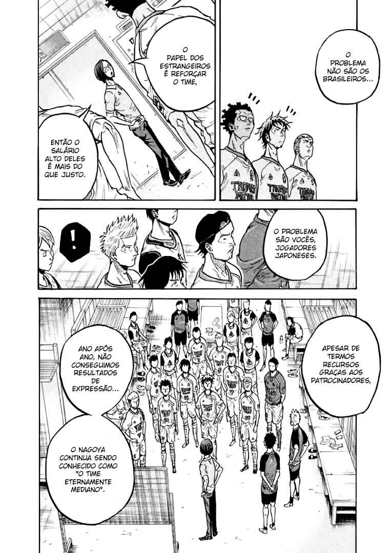 Chapter 299 - Page 4