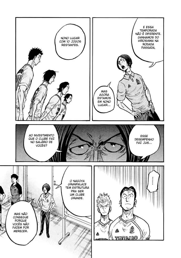 Chapter 299 - Page 5