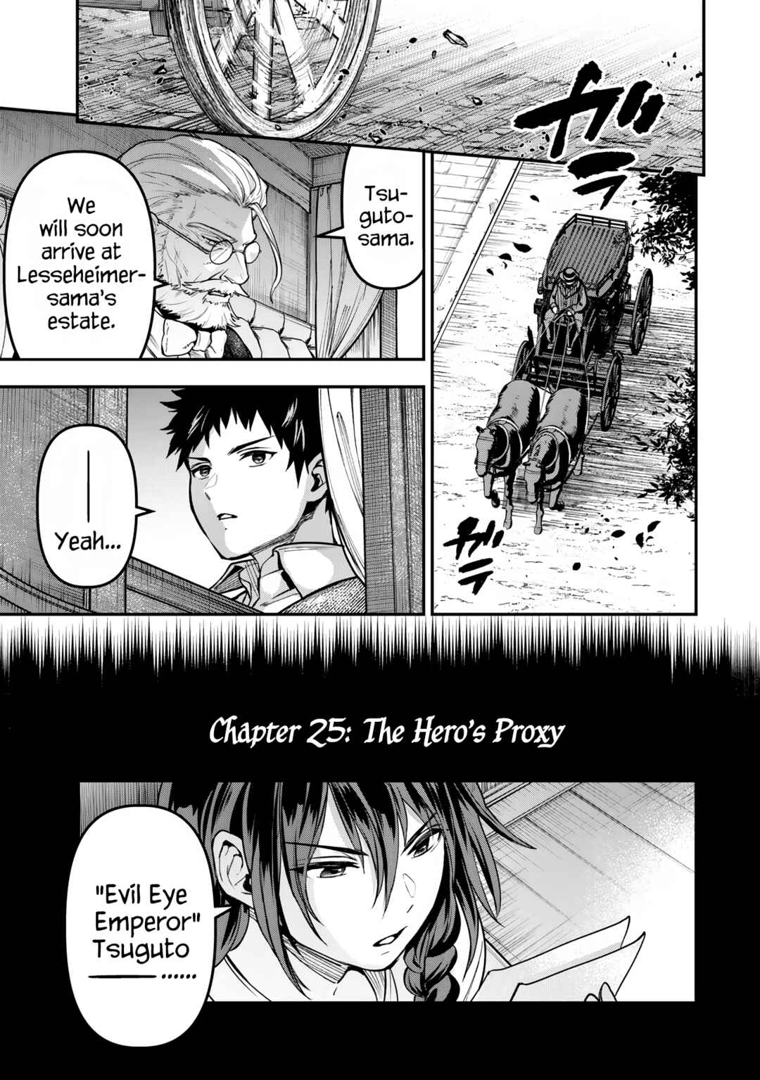 Chapter 25 - Page 1