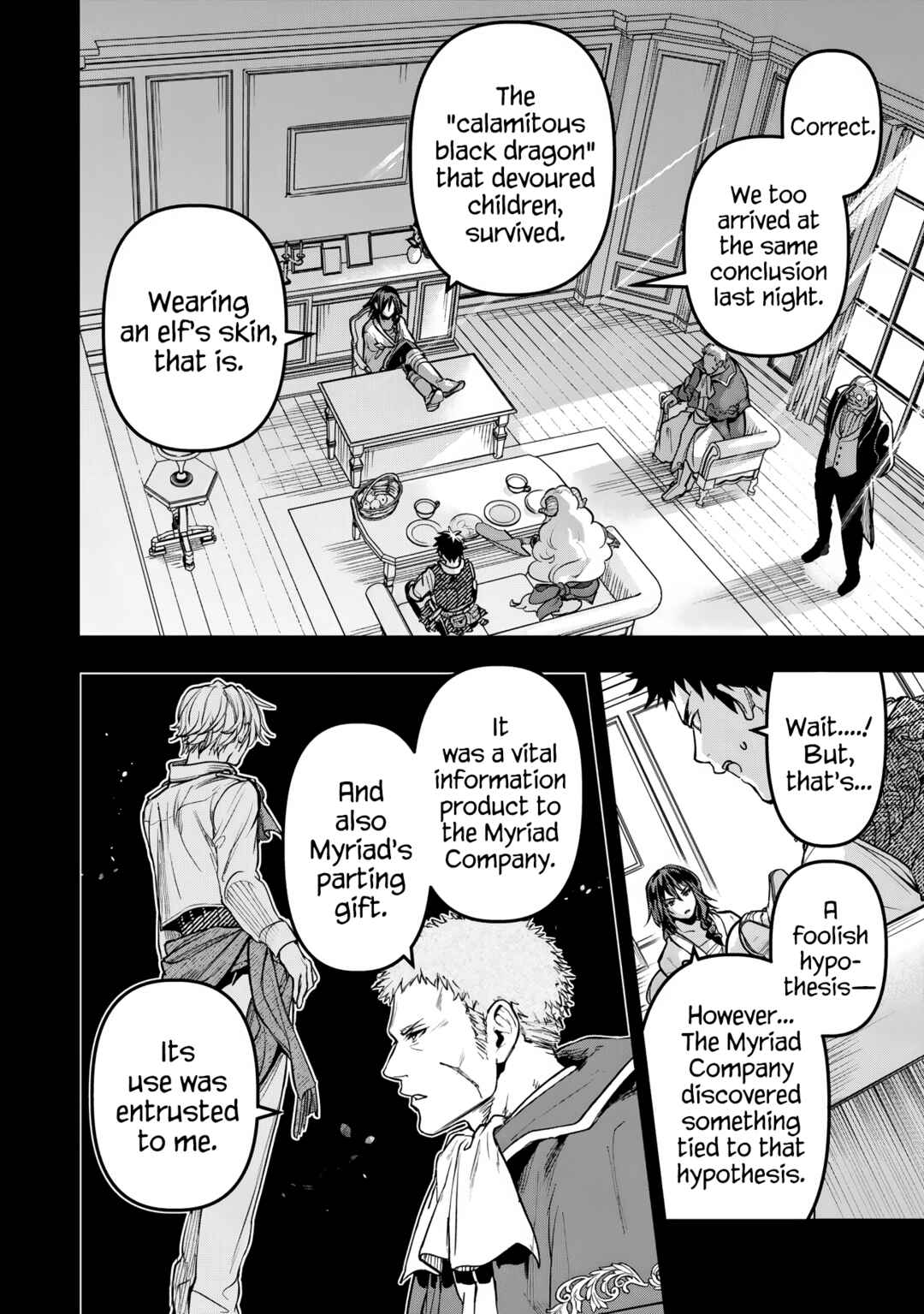 Chapter 25 - Page 14