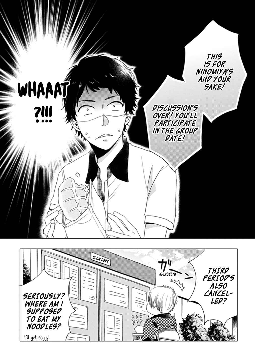 Chapter 2 - Page 15