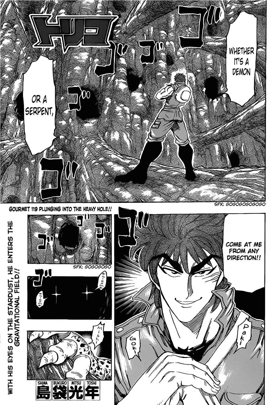 Chapter 119 - Page 1