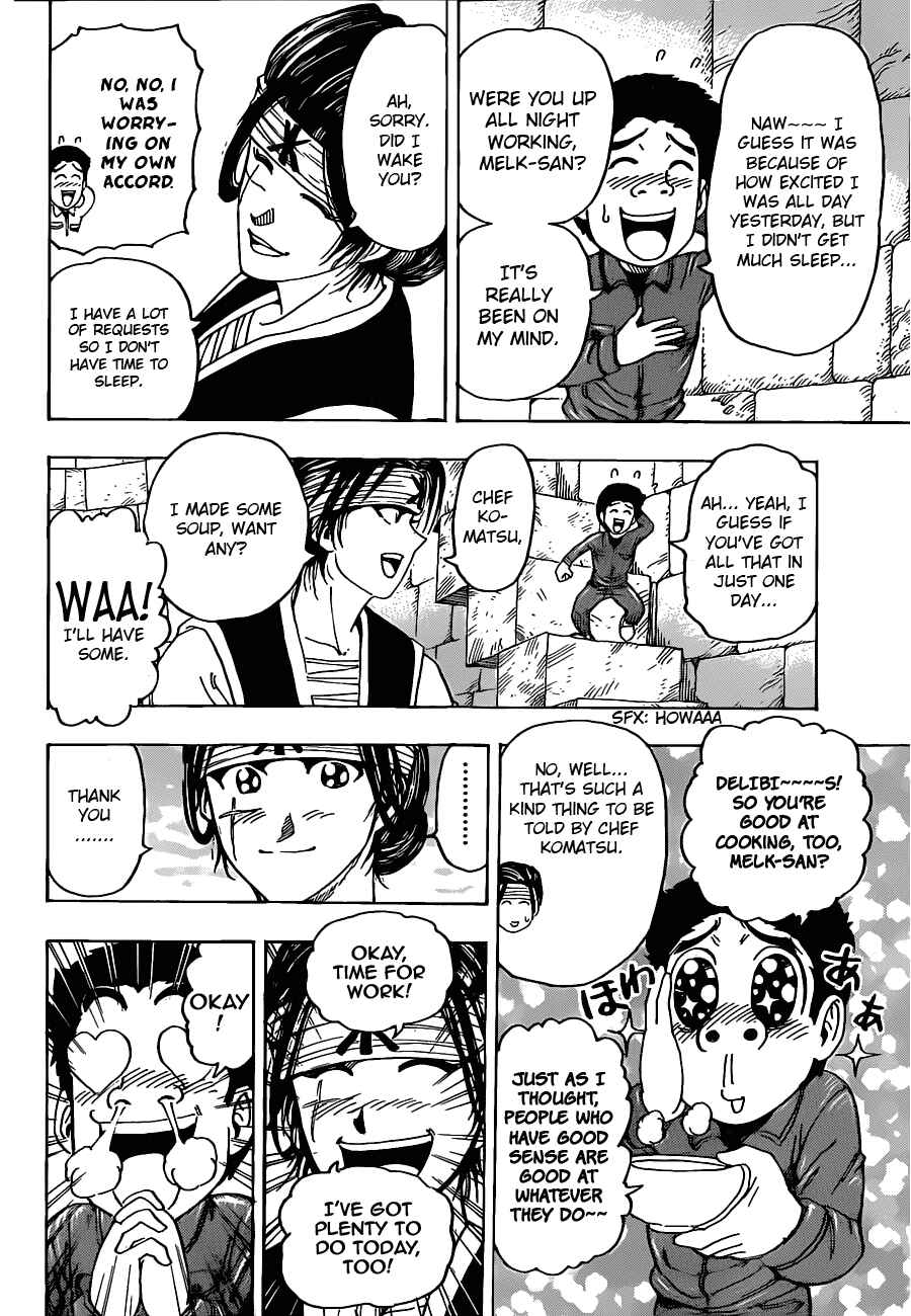 Chapter 119 - Page 14
