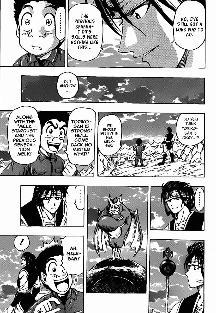 Chapter 119 - Page 17