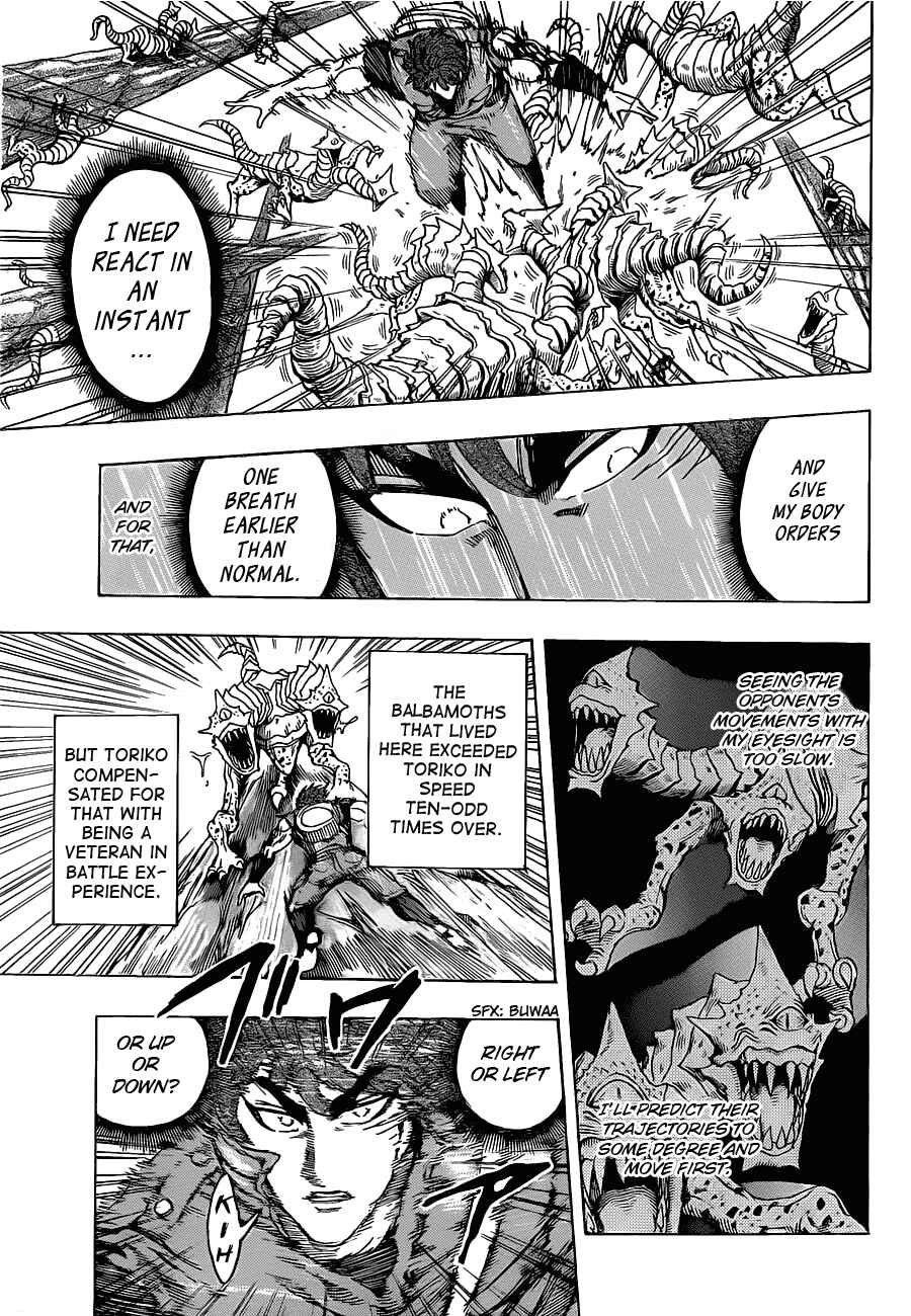 Chapter 119 - Page 5
